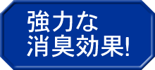 ���͂ȏ��L���ʁI