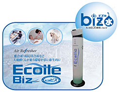 Ecolle Biz ������r�Y